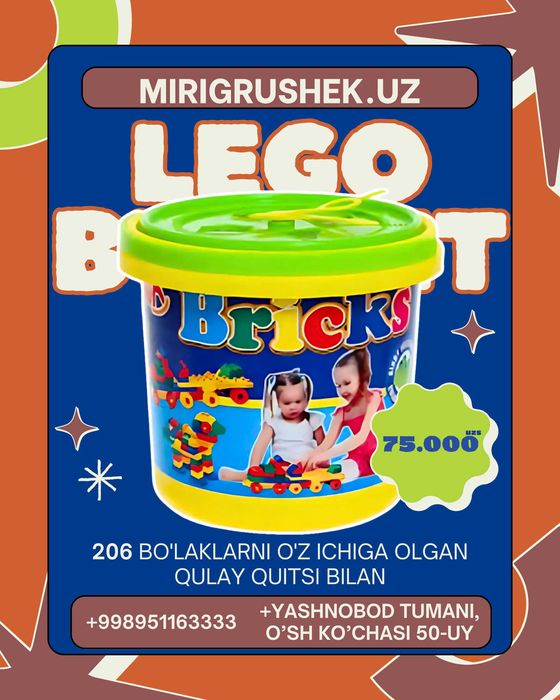 Lego barcha turdagi Biz naxt va perechisleniyaga donaga va optomga