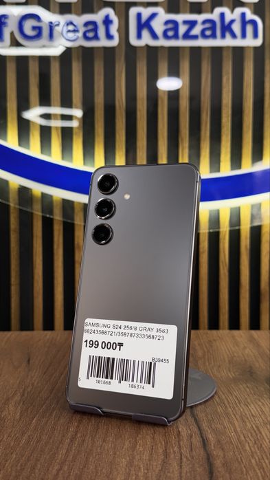 Samsung S24 256/8 С гарантией!