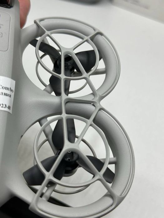 DJI NEO Fly More Combo