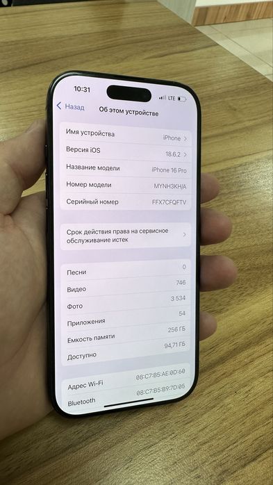 iphone 16 pro 256 gb, 90 yomkist, 394 sikl, rangi qora