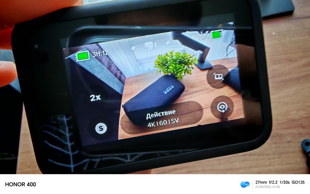 Go pro hero 10 black