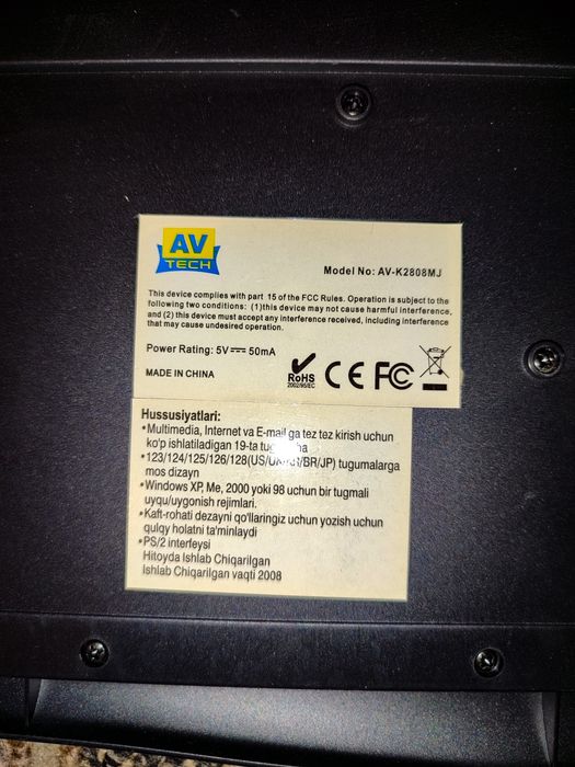 Kompyuter uchun dinamik, klaviatura, sichqoncha sotiladi.