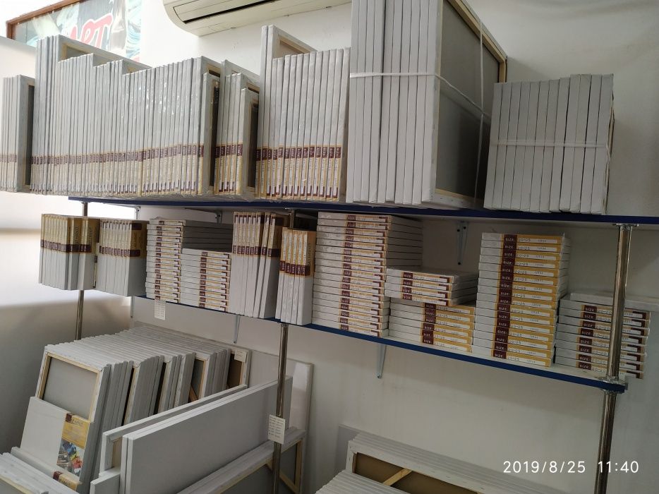 Холст на подрамнике.