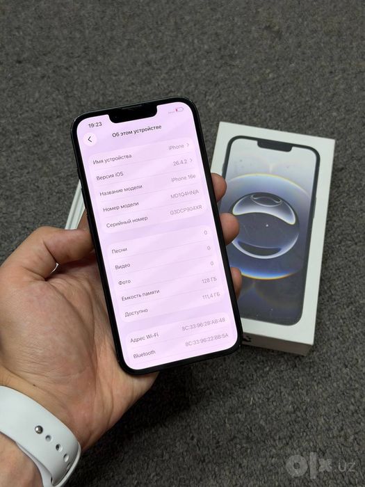 Iphone 16E ideal srochna
