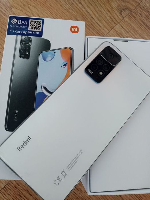 Redmi note 11 pro abmen bor