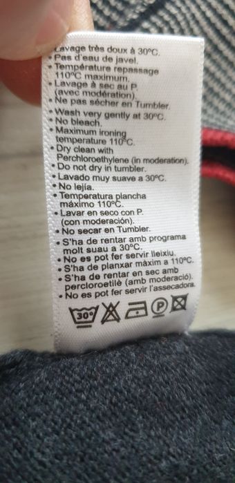 Lacoste Cotton / Wool Full Zip  8 - 3XL ОРИГИНАЛ! Жилетка С цял Цип!