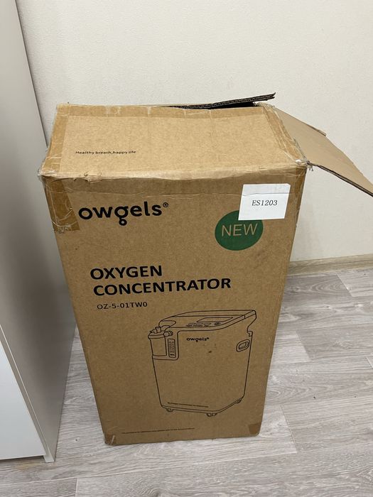 Аппарат сатамын