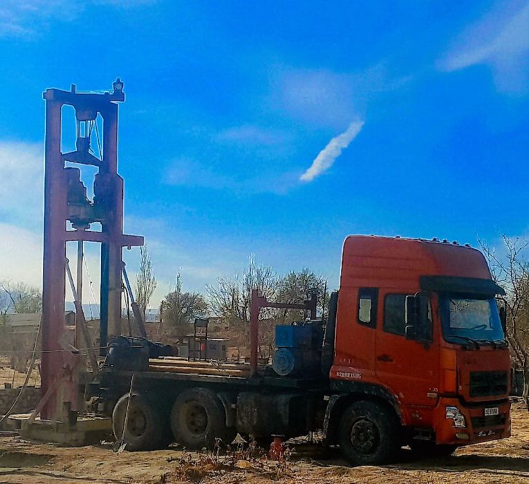 Suv Quduqlarini Burğulash [Бурение Скважин На Воду