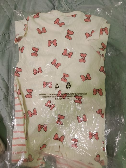 Бебешки гащеризони