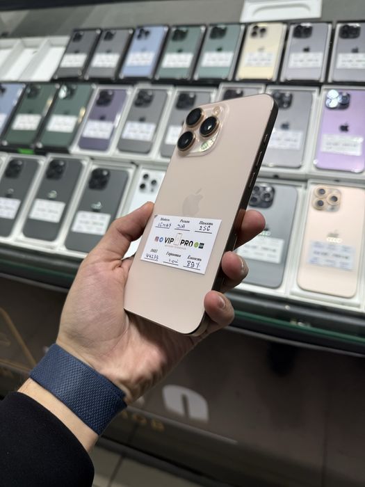 Iphone 16 Pro Max 256 Gb Desert Titanium