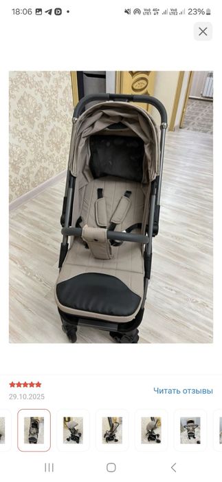 Продам коляску Kidilo+шезлонг