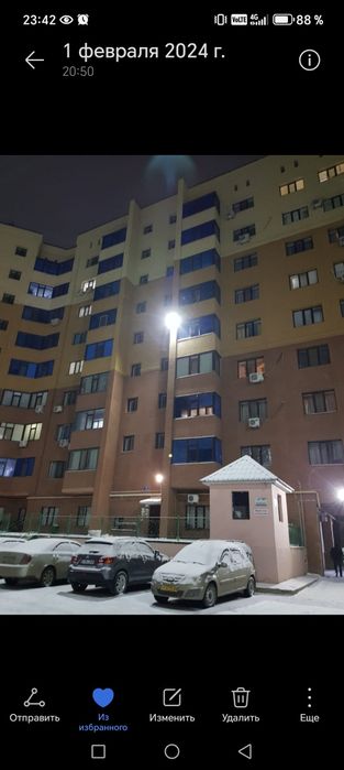 Сдам 1 комната. Кв помесячно