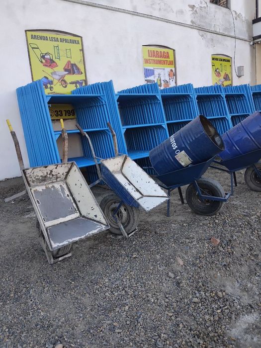 Arenda Instrumentlar lesa apalobka va qolgan