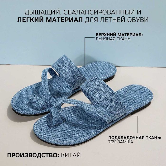 Создание карточек на Uzum (инфографика)