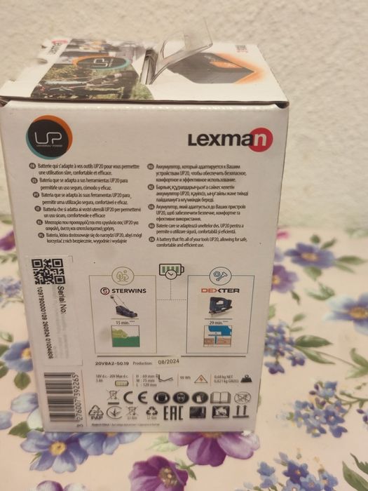 Acumulator Dexter 5 A nou , sigilat in cutie!