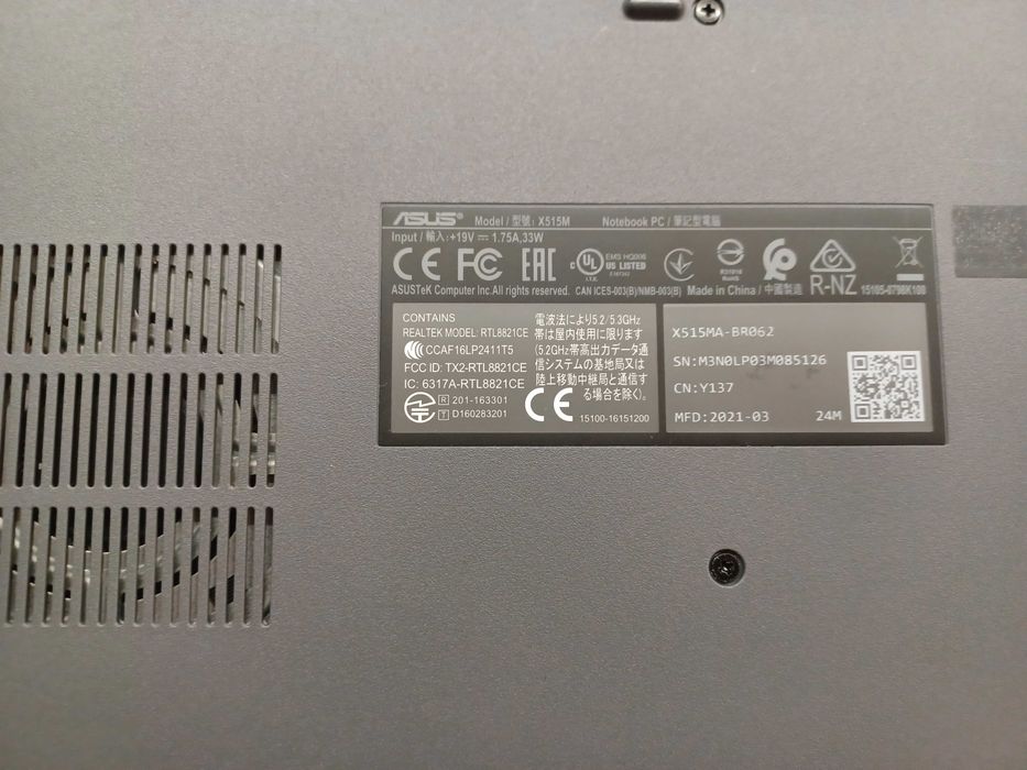 Лаптоп ASUS почти неизползван