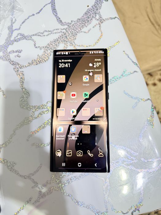 Продам Galaxy Note20 Ultra 5G