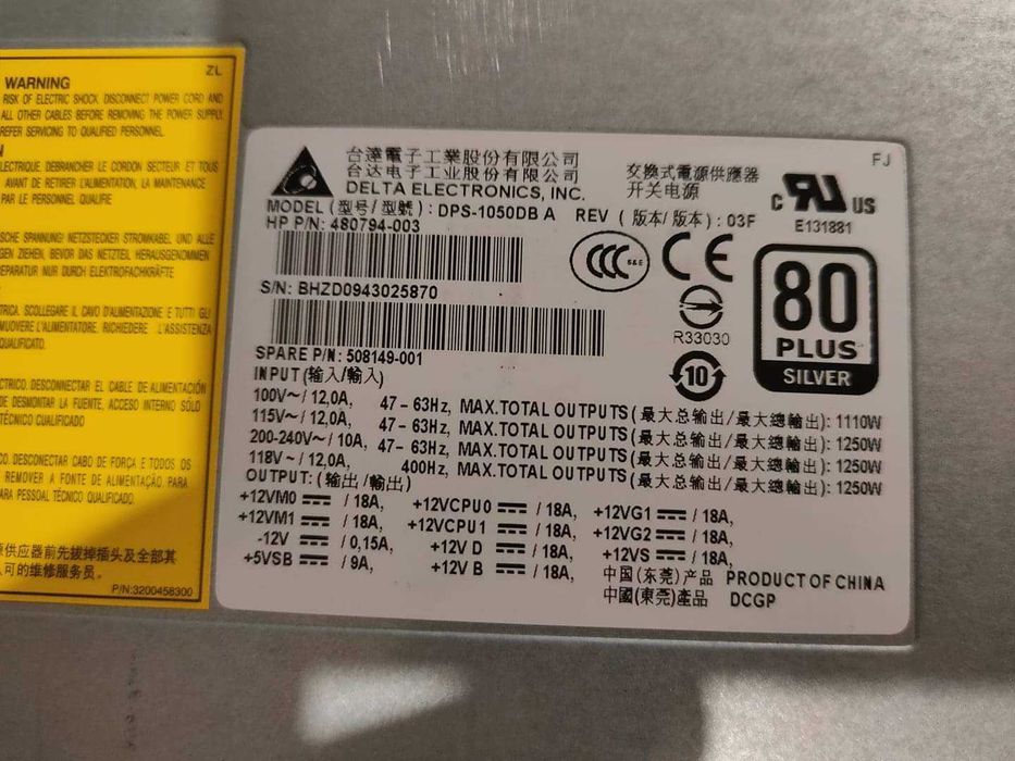 HP Z800 – 2× Xeon, 40GB ECC RAM,RX580 ТОП Работна Станция! + 500гб HDD