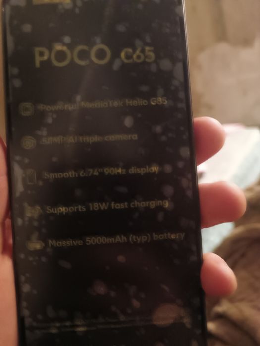 Pococ65 operativka 8 pamyat 256