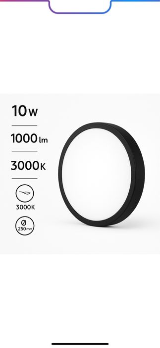 Plafoniera LED Philips CL200 Black, 10W, 24 cm, IP44