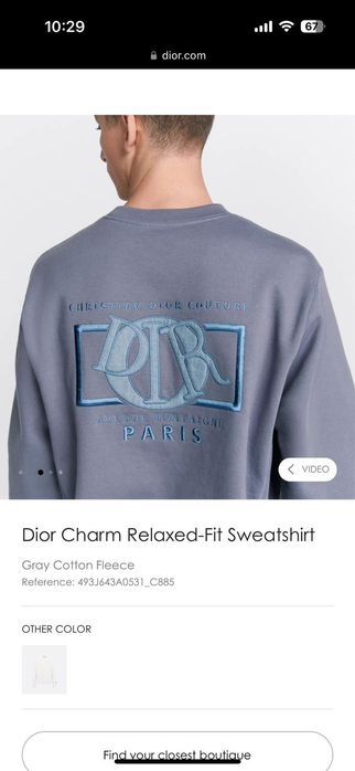 Di0r - мъжка блуза, топ качество