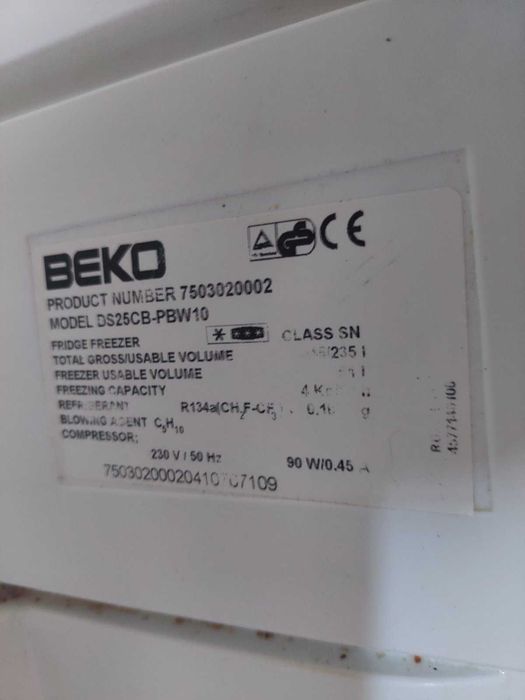 Хладилник с отделна камера BEKO