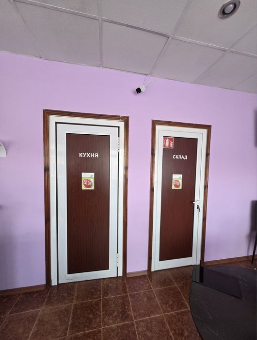 Заведение гр.Кюстендил кв. Герена