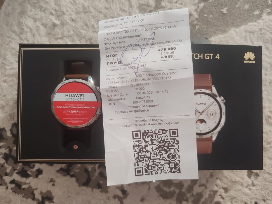 Продам смарт часы