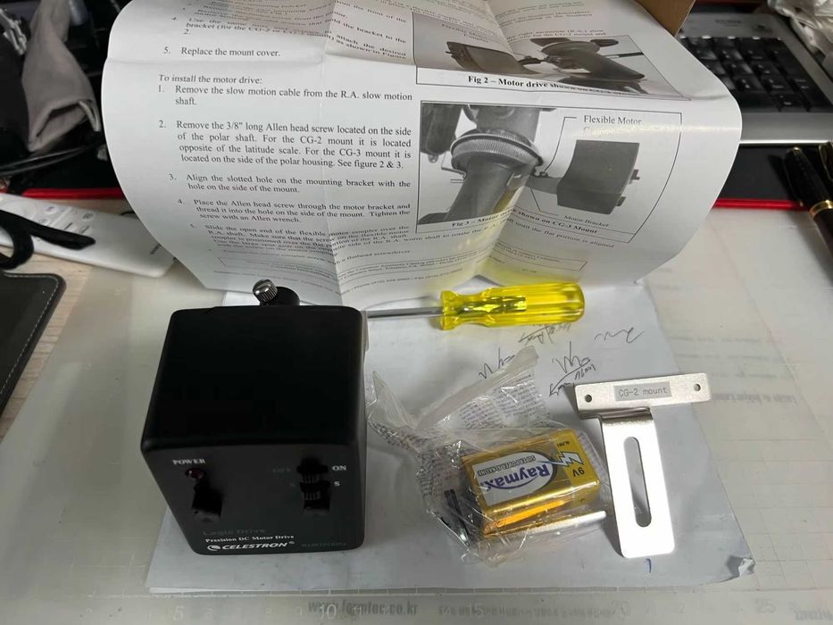 Телескоп с мотор