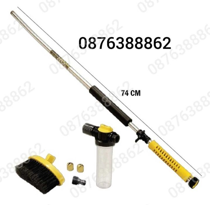 ПРОМО! Мощна Водоструйска с Високо Налягане и Четка Water Zoom