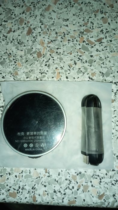 Рулетка электронная.