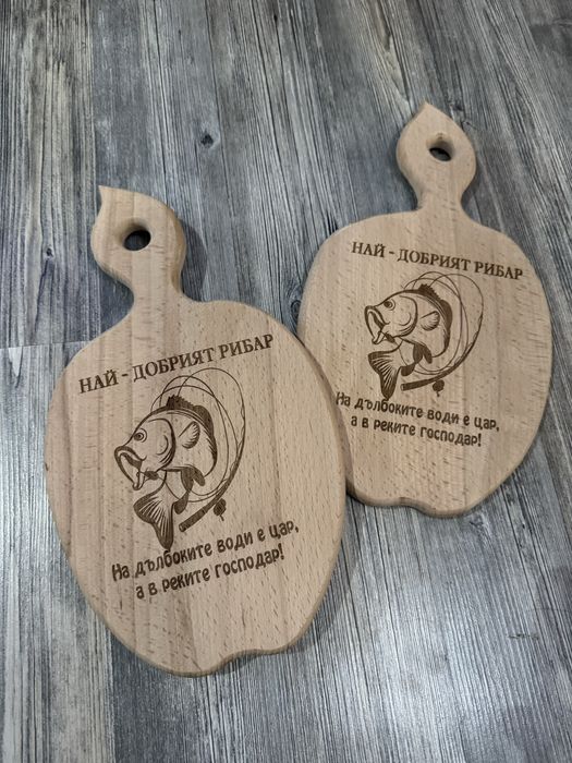 Лазерно гравирани дъски за рязане и сервиране от "Дървенийки - Бургас"
