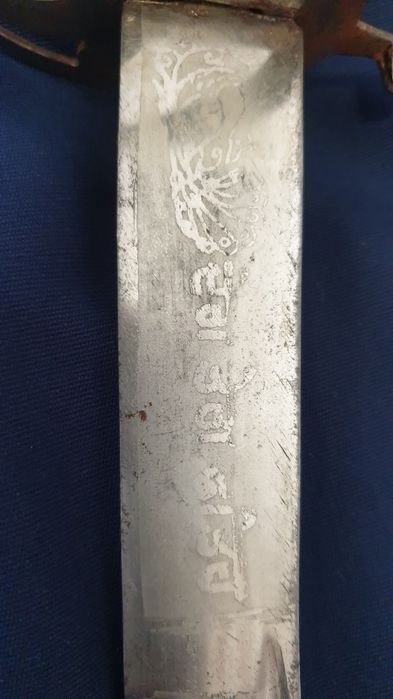 Индийска сабя с кожена дръжка и .Индийска сабя с  месингова дръжка