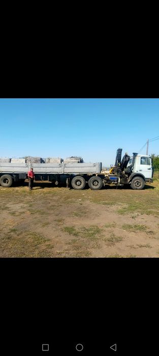 Манипулятор длинномер