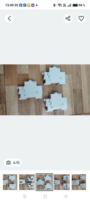 Siguranță diferențială automată ABB fi-lp2 c13 30ma 13a 2p,
Siguranțel