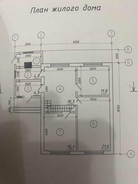 Продам шпальный дом