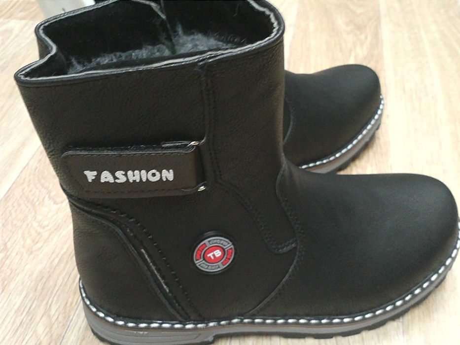 Сапоги зима на мальчиков