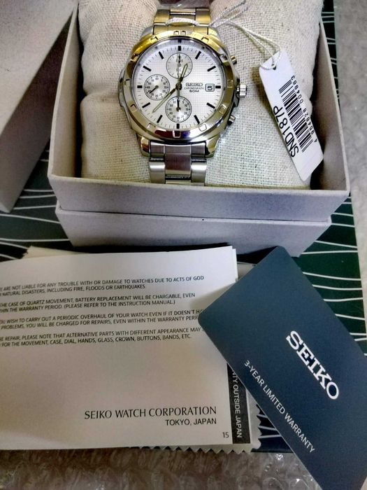 Ceas Seiko SND187P, original, cu garantie