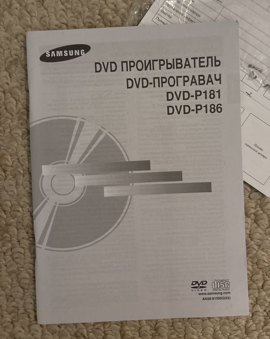 Продам dvd плейер  Samsung