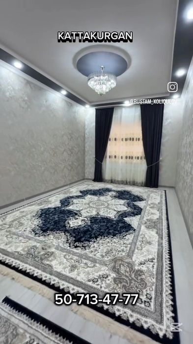 Срочно сотилади казагавул