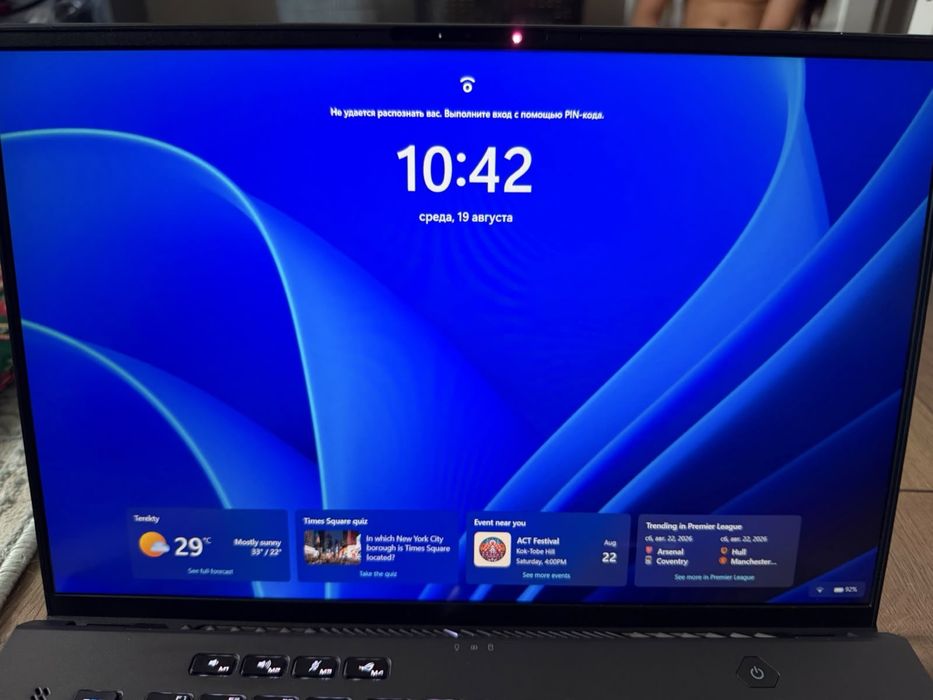 Asus Rog zephyrus G16