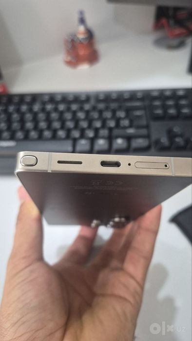 Samsung S25 Uitra