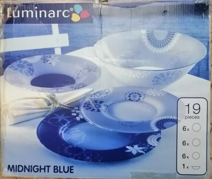 Продаю набор посуды Luminarc