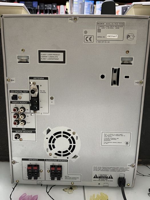 Аудио система Sony rx99