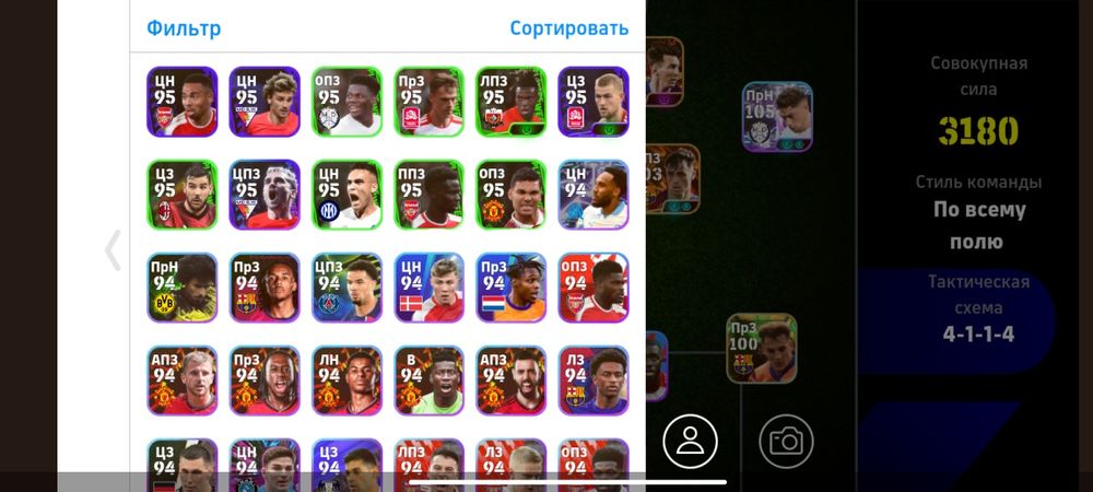 Олд акк Резерв много, гп зохадите