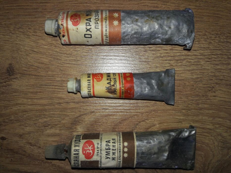 Белила художественные