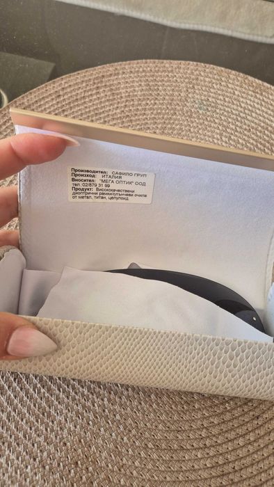 Оригинални слънчеви очила