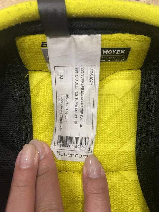 Нагрудник для хоккея