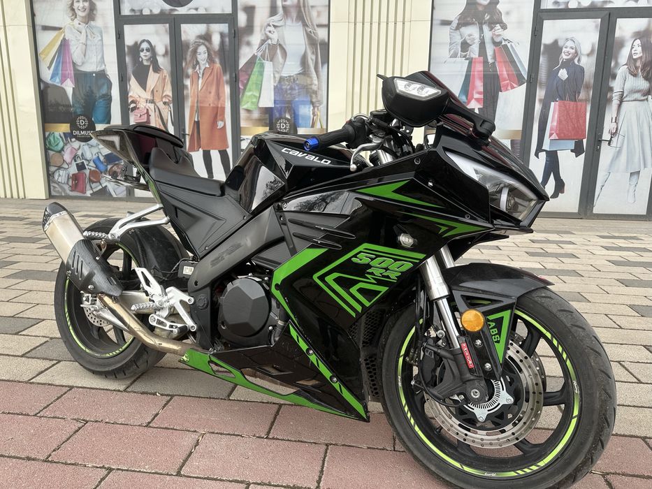 Cavalo rr500 срочно