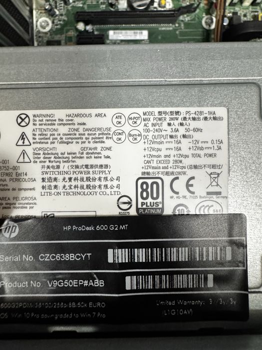 PC HP ProDesk 600 G2 MT | i5-6600, 16GB RAM, SSD, GT710, Win11
